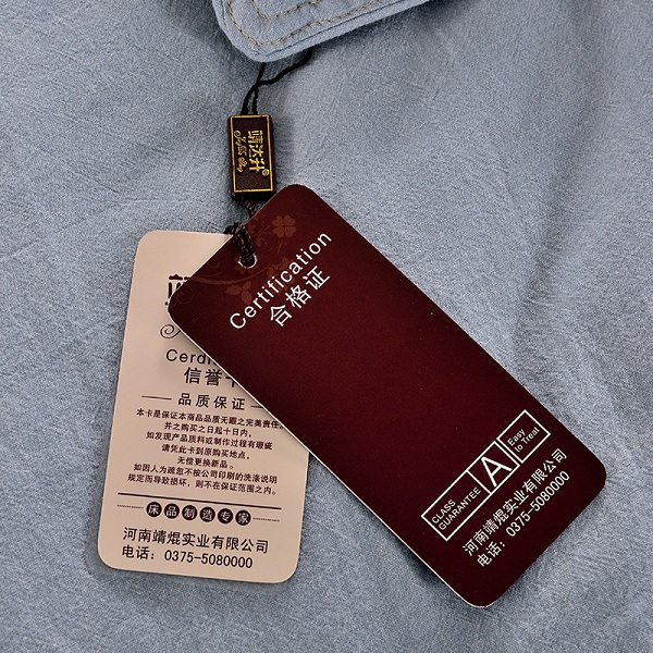 Cumpărați Quilt de iarnă cu mătase de dud de culoare pură,Quilt de iarnă cu mătase de dud de culoare pură Preț,Quilt de iarnă cu mătase de dud de culoare pură Marci,Quilt de iarnă cu mătase de dud de culoare pură Producător,Quilt de iarnă cu mătase de dud de culoare pură Citate,Quilt de iarnă cu mătase de dud de culoare pură Companie